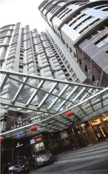 Howard Johnson Apartment Shanghai