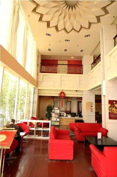 24k International - Nan Jing Road Branch Hotel Shanghai