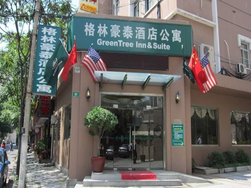 Hotel Greentree Changfeng Park Shell Shanghai