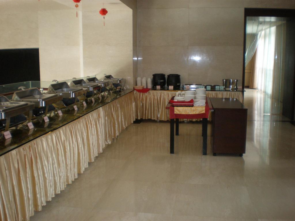Pujiang Expo Hotel
