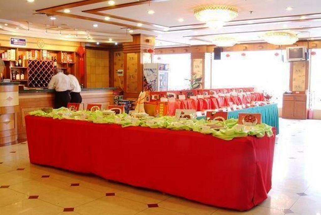 Hotel Jingyue Hotel Shanghai