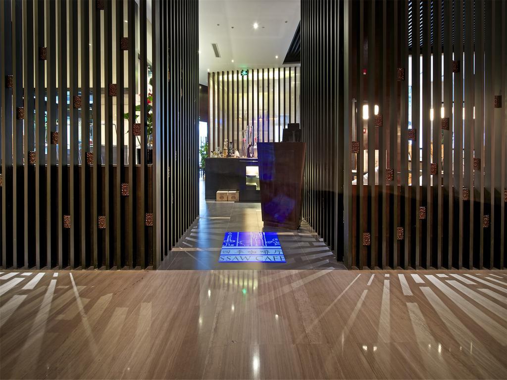 Ssaw Boutique Hongkou Hotel
