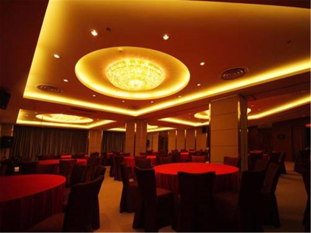Days Hongkou Forture Hotel 4*