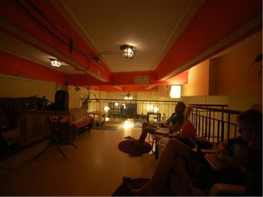 Hostel Soho Bund International Youth