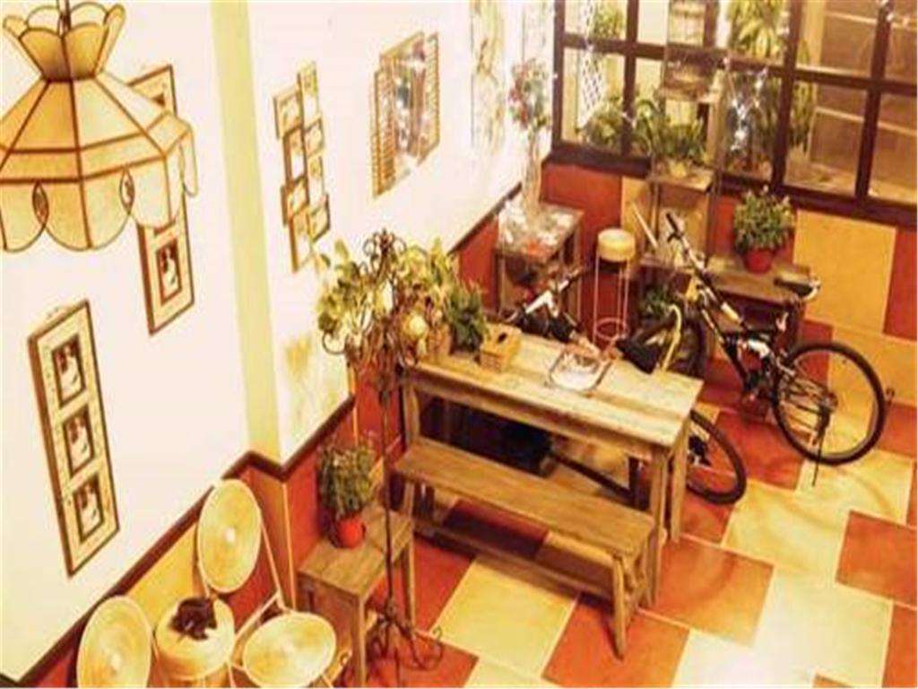 Soho Bund International Youth Shanghai