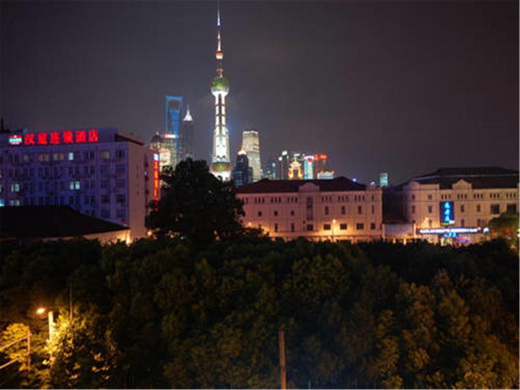 Hostel Soho Bund International Youth *