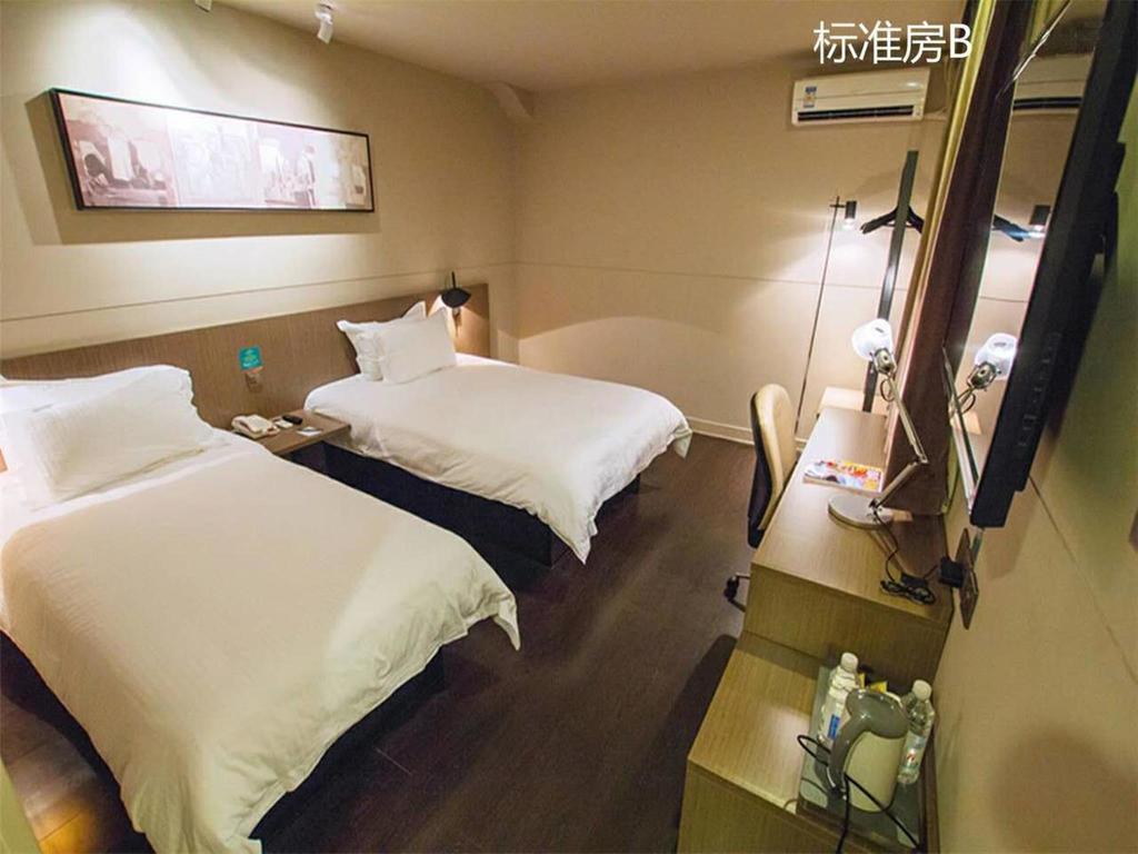 Hotel Jin Jiang East Asia Shanghai