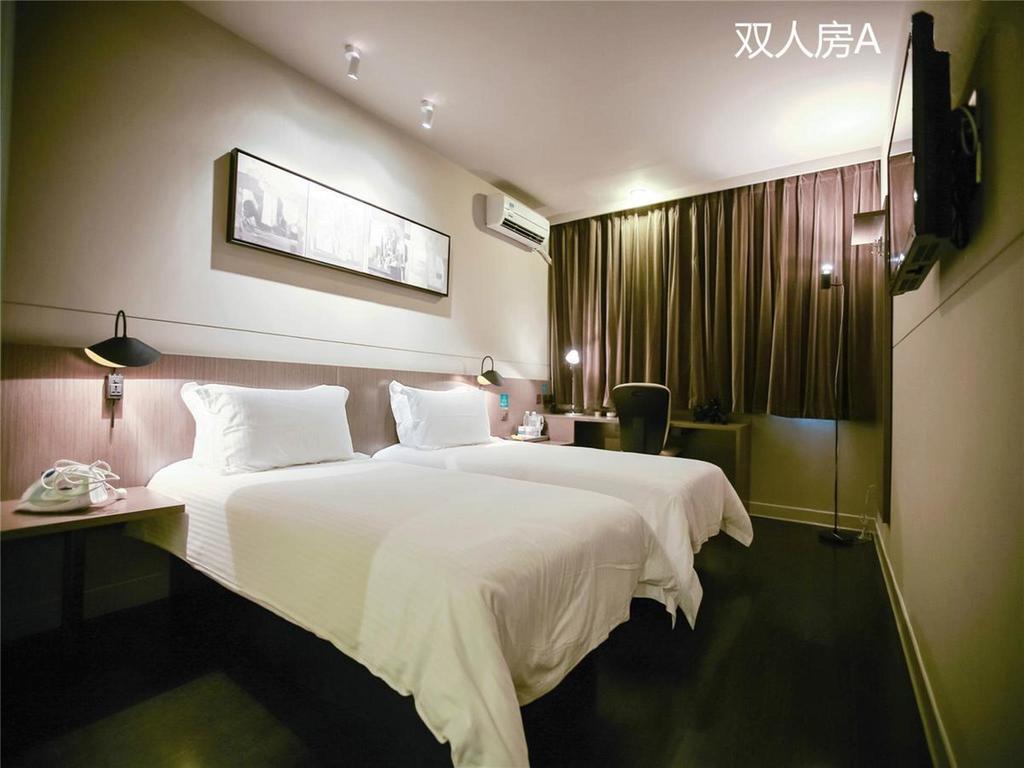 Jin Jiang East Asia Hotel Shanghai