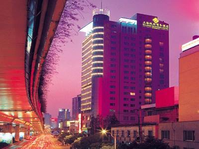 Shaanxi Business