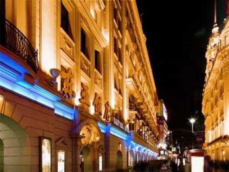 Jin Jiang East Asia Hotel 2*