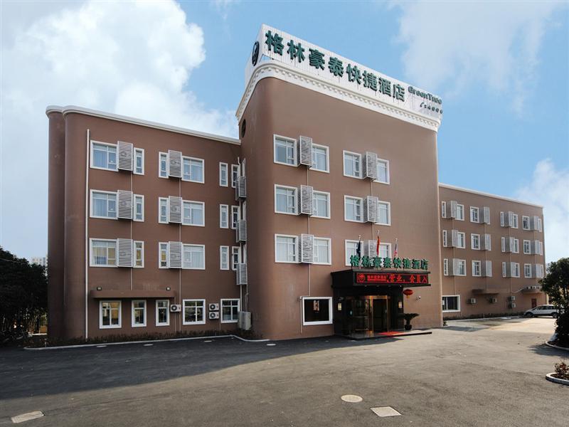 Hotel Greentree West Huaxia Road Metro Station Express Shanghai