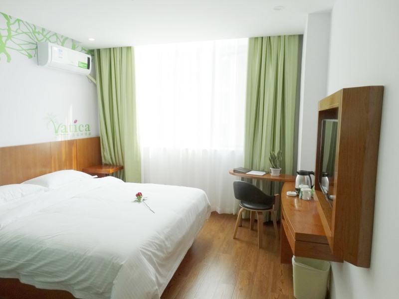Vatica Jiading District Anting Metro Station Moyu Road 3* Şanghay