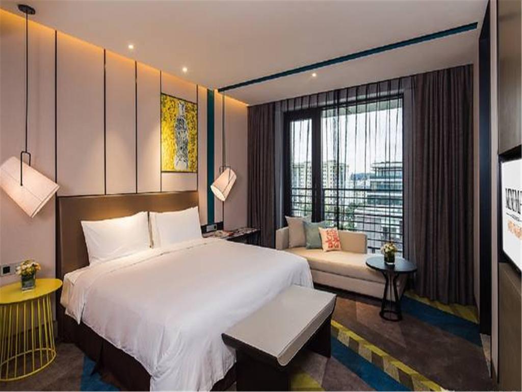 Minimax Premier Hongqiao Otel Şanghay
