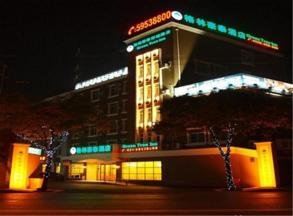 Greentree Jiading Huancheng Road Express Hotel