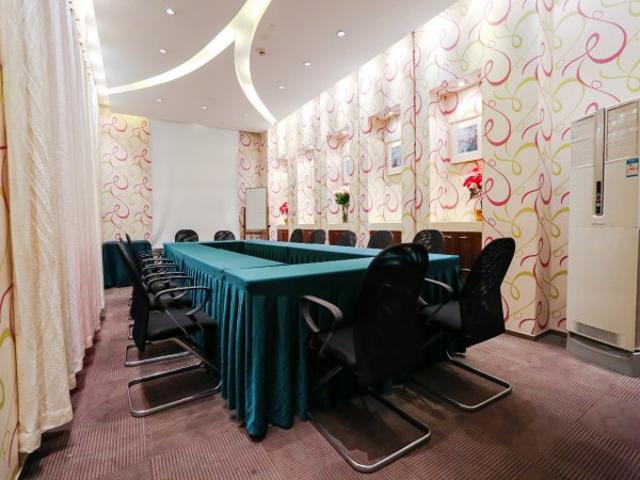 Hotel Jingjiang Minsheng Road 3*
