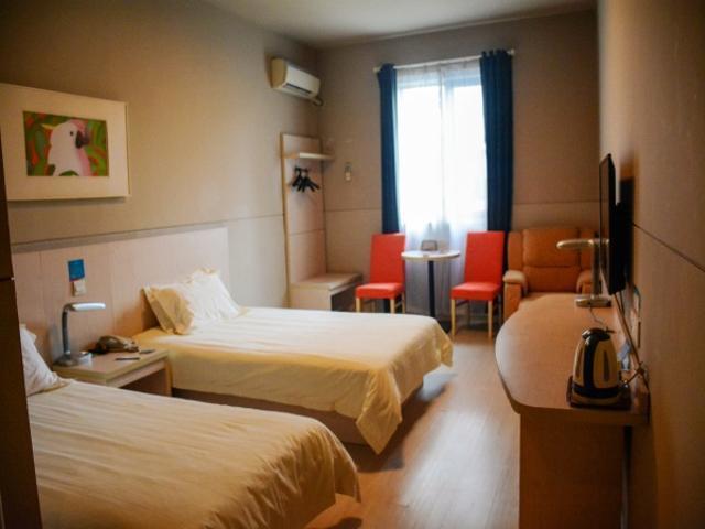 Hotel Jingjiang World Expo Shanghai