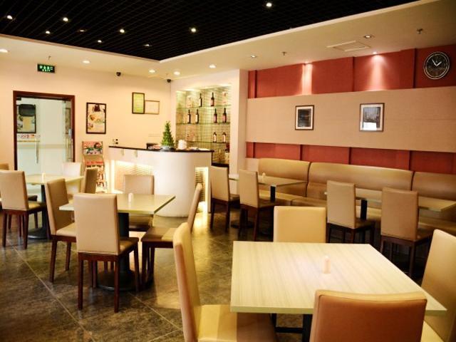 Jingjiang World Expo Hotel Shanghai