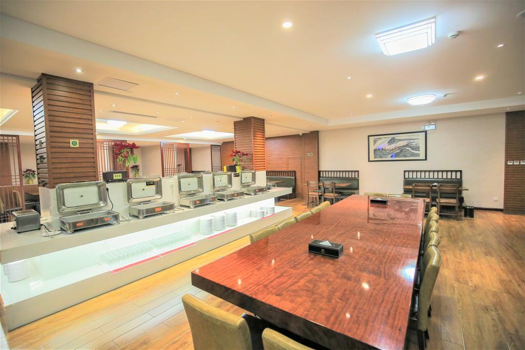 New Knight Royal Airport And International Otel Şanghay