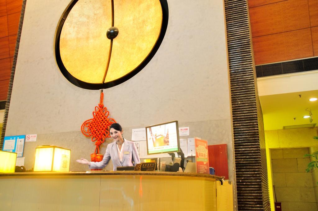 I Shangju Service 4* Shanghai