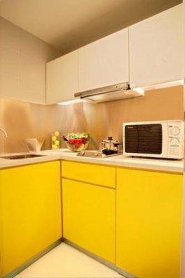 Aparthotel Citadines Biyun