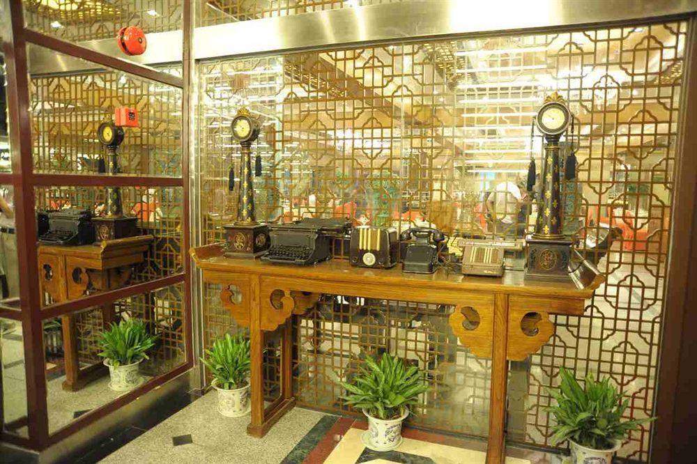 Lianbang