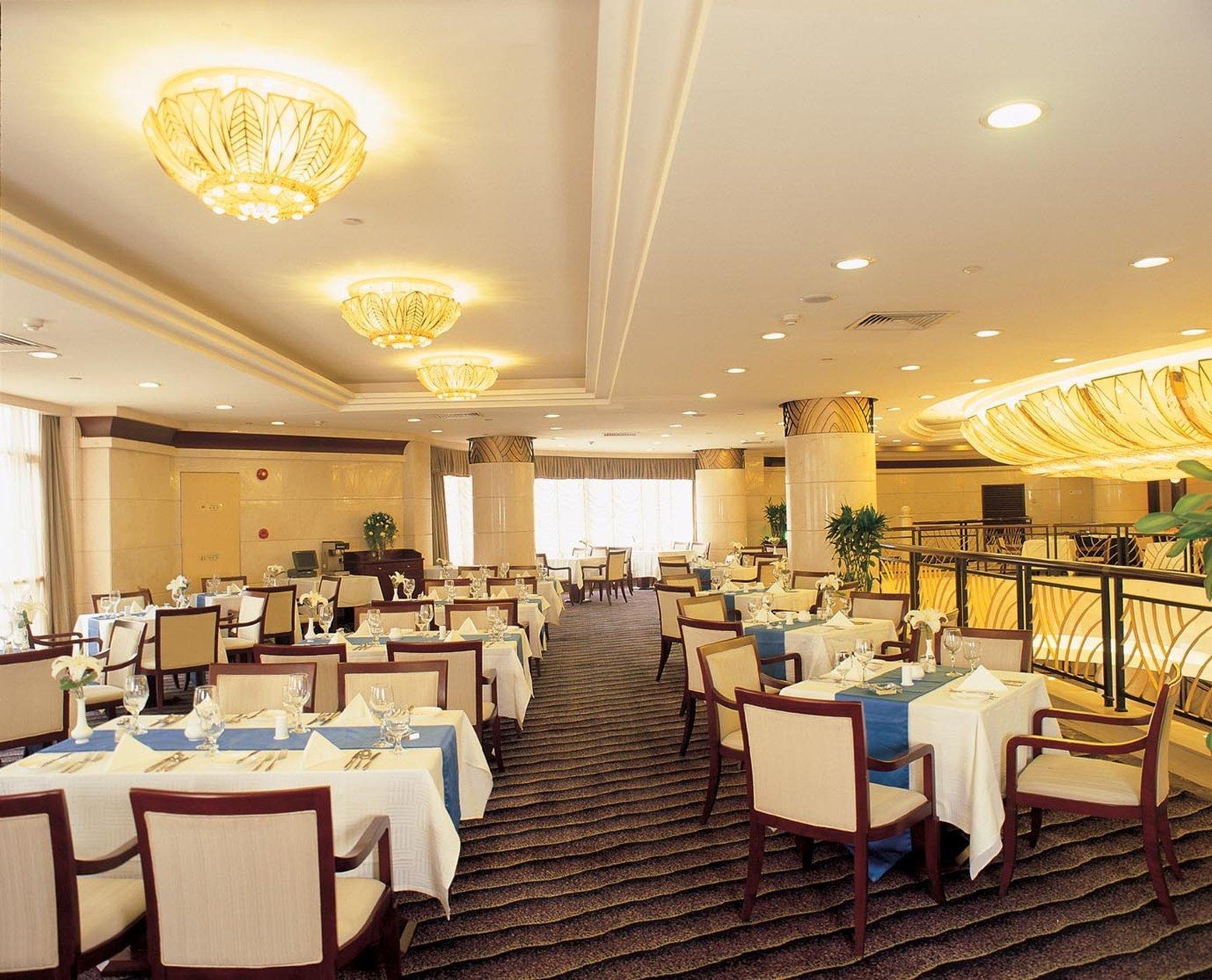Pod The Bund Guangdong Road 4* Shanghai