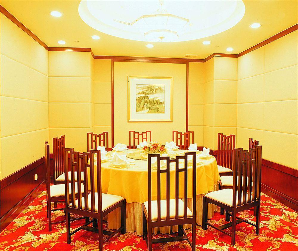 Pod The Bund Guangdong Road Hotel 4*