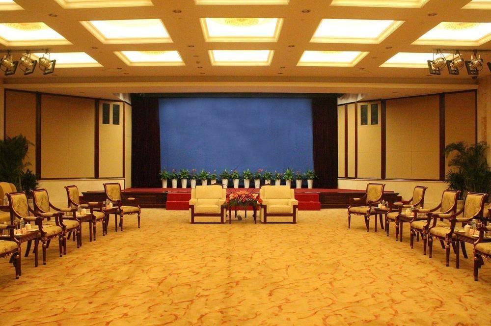 Otel Xinghua