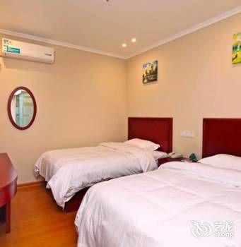 Greentree Shangda Road Shell Shanghai