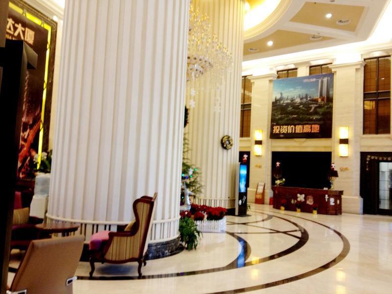 Aparthotel Chenlong Service Apartment - Yuanda Building