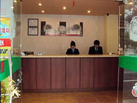 Songtai Otel 2*