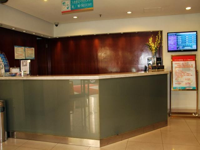Hotel Jinjiang Tongji University