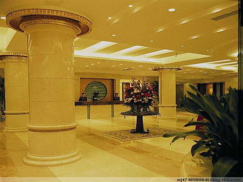 Dongding Hotel 4*