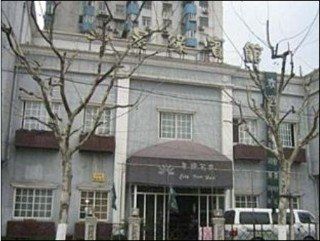View Hotel