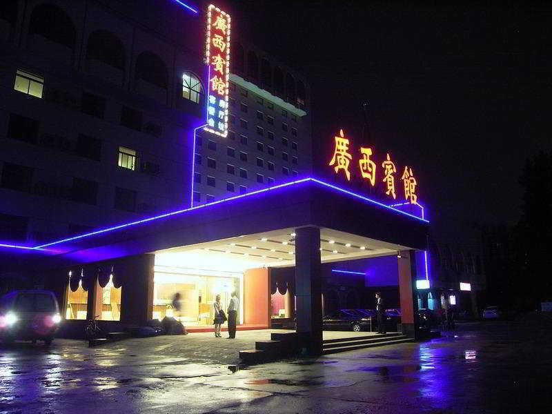 Guangxi Hotel Shanghái