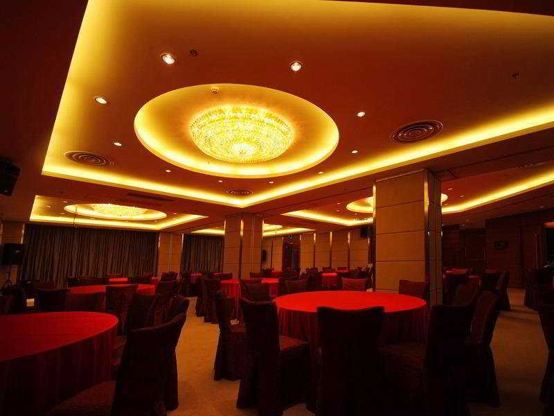 Ramada Hongkou Shanghai