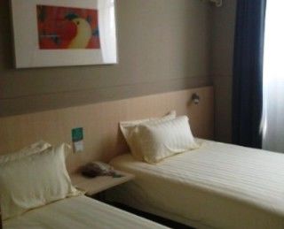 Jinjiang Jinshang Hotel