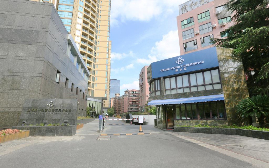 Apart Otel Court Jinqiao Diamond