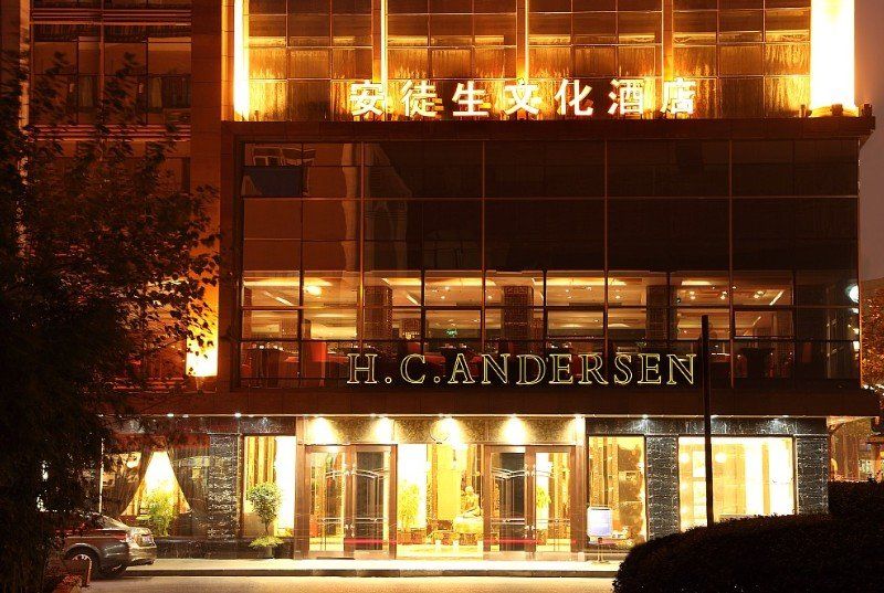 Hotel Andersen Culture - The Bund