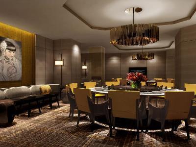 Hotel Cordis Hongqiao 5*