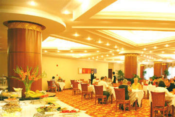 Hotel Yafan Longmen