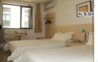 Jinjiang - Zhongshan Park Hotel 3*