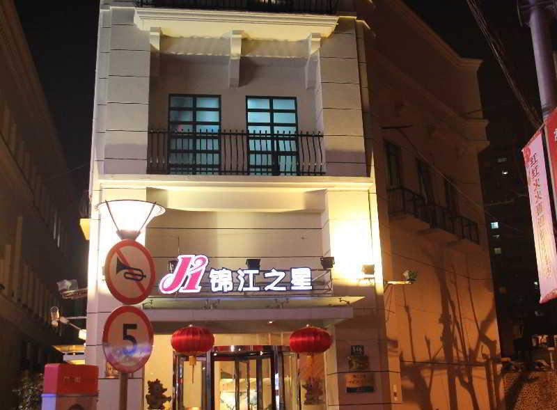 Jinjiang - Zhongshan Park 3* Shanghai