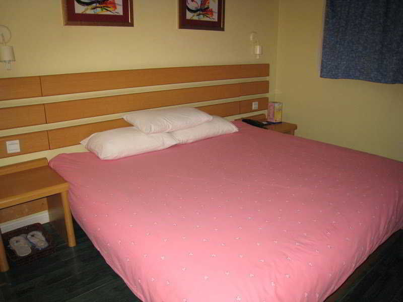 Xujiahui Branch Otel