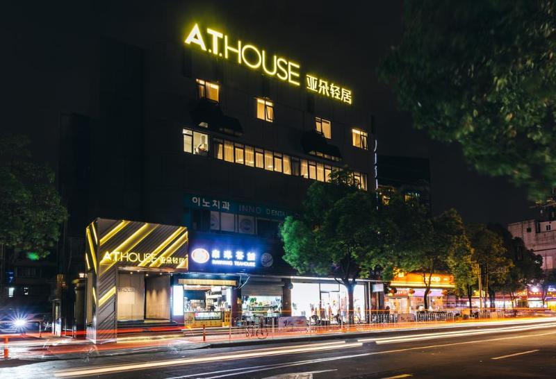 Hotel Atour Hongkou Cypress Xangai