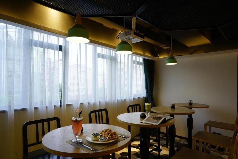 Atour Hongkou Cypress 3*