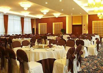 Khách sạn Tanfu Boutique Business