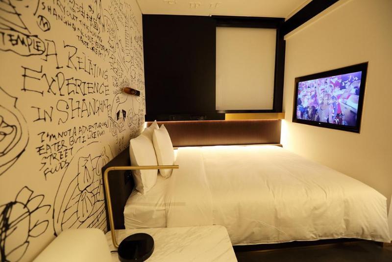 Jingan Citigo Hotel