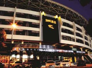 Sport Park Hotel Shanghai