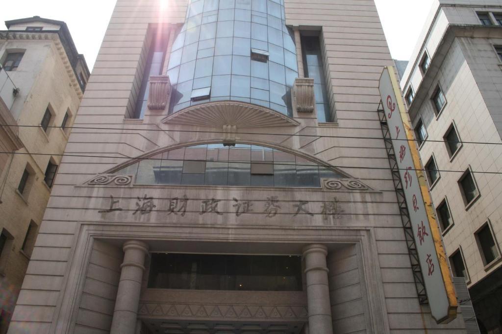 Gold Shell Hotel, 3* Xangai